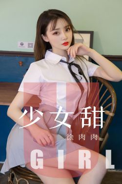 性欧美videos精品